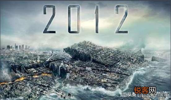 你认为目前为止最好看的一部灾难片是什么？