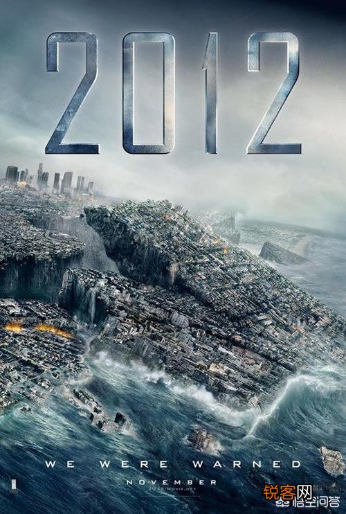 有哪些好看的灾难片值得推荐的？