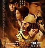 有哪些好看的灾难片值得推荐的？