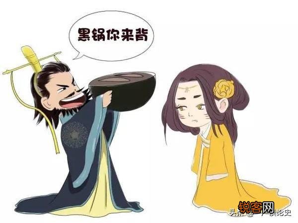 你觉得我国古代四大美人按照能力与智慧该如何排名？