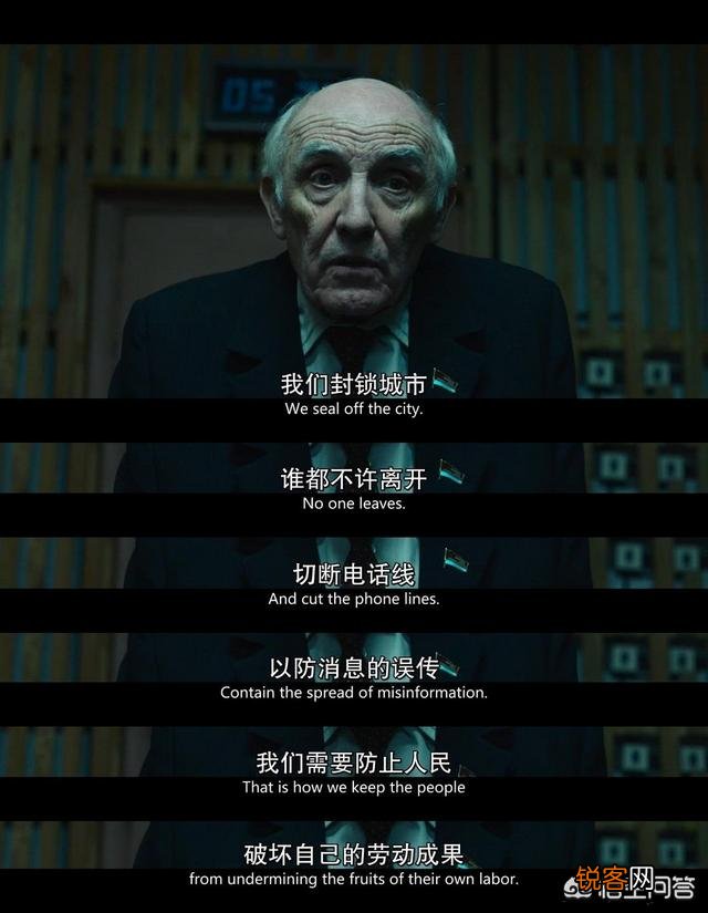 与切尔诺贝利核灾难有关的电影有哪些？