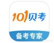 公考APP哪个好些？