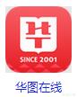 公考APP哪个好些？