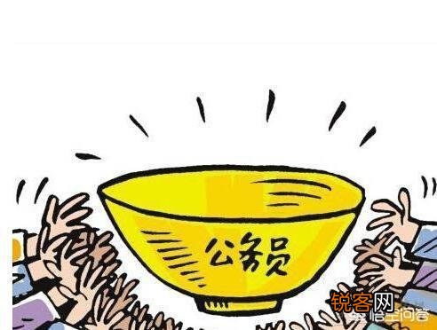 考公务员有什么比较好的学习方法,或者说有哪些APP学习软件,资料？