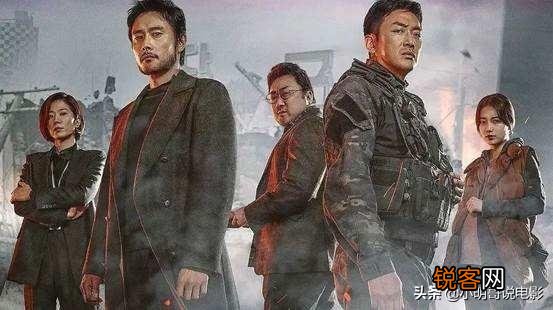 能介绍一些特效做得非常好的灾难片吗,最好是关于海啸、火山爆发或者地震类型的电影？