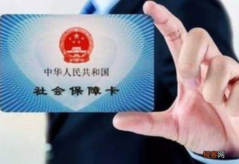 医保卡全家通用吗？全国通用吗？