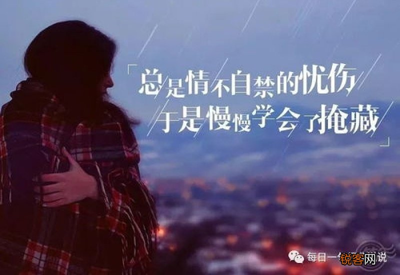 心情特烦想发个朋友圈该咋发最新