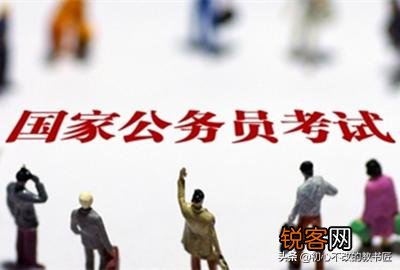 想考公务员没时间报班,有哪些直播的课程推荐？