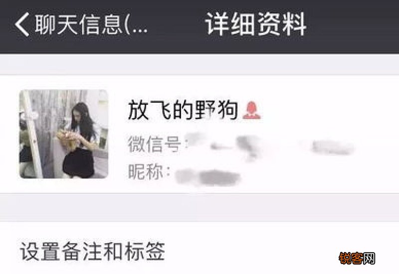 给男朋友的备注名称有哪些 给男朋友的备注是什么