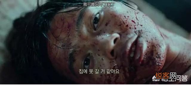 你最喜欢韩国的哪一部灾难电影,为什么？