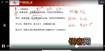 公务员考试和事业单位考试有什么区别吗？科目是不是不一样啊？