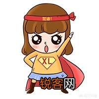 事业单位考试好用的app推荐？