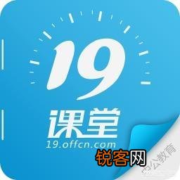 事业单位考试好用的app推荐？