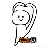 事业单位考试好用的app推荐？