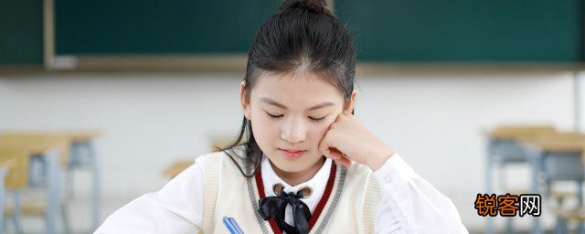 孩子中考差一分怎么办 孩子中考差一分如何处理