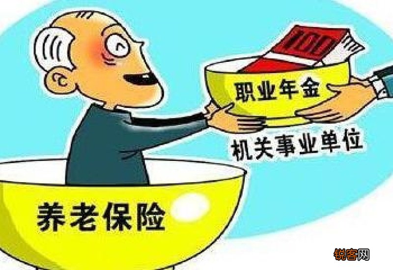 单位离职了，单位不给转社保的怎么办？
