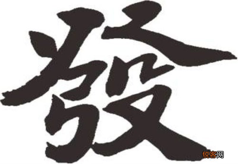 郊组词_郊的组词_郊怎么组词