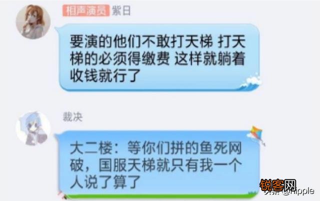 Dota2天梯既然是个零和博弈,为什么高分的选手越来越多？