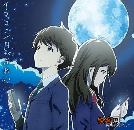有哪些校园恋爱喜剧动漫类似《月刊少女野崎君》和《辉夜大小姐想让我告白》？