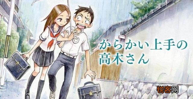 有哪些校园恋爱喜剧动漫类似《月刊少女野崎君》和《辉夜大小姐想让我告白》？