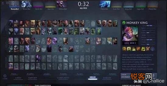 Dota2天梯中的AP和RD模式是什么？为何会让Maybe陷入舆论风波？