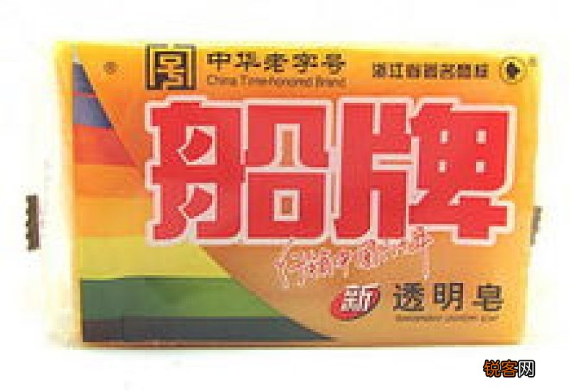 透明皂是碱性的吗 透明皂是碱性的吗为什么