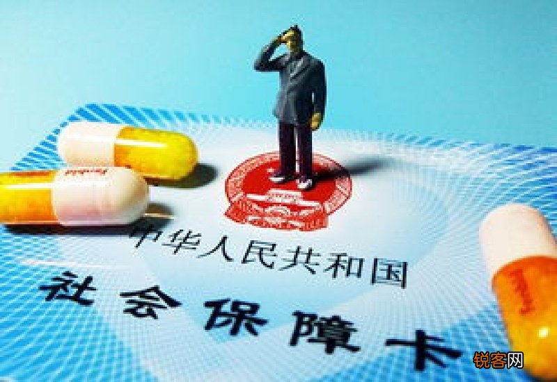 在岳阳为什么每年元月份医保卡要扣150元，我能否可以选择不交？