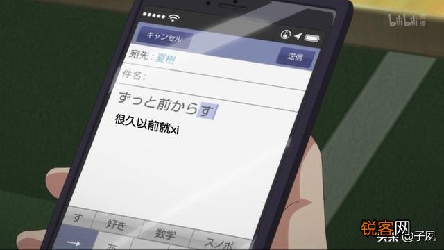 有哪些清纯简单的青春校园恋爱日本动漫推荐？