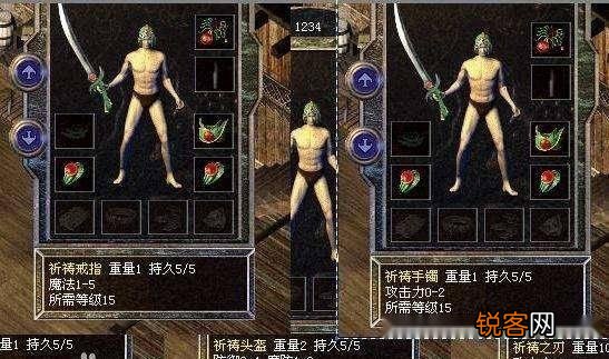 热血传奇：还记得当年全区宝宝“叛变”吗？回味传奇BUG事件？