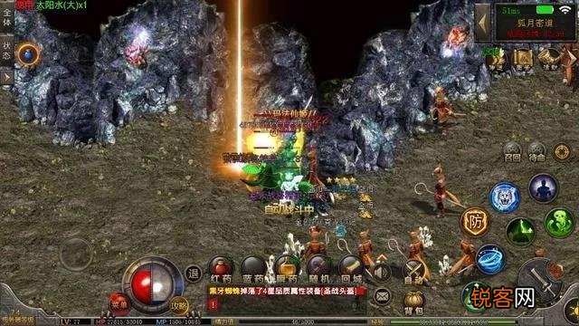 热血传奇：还记得当年全区宝宝“叛变”吗？回味传奇BUG事件？