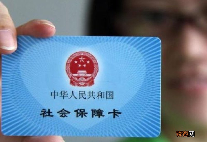 我是湖南人本人在外地，可以买家乡社保吗？