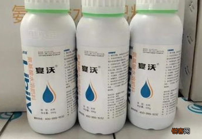 恶霉灵可以叶面喷施不