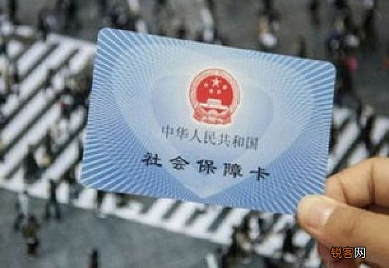 单位社保扣款三百多，离职后个人续保一年要交多少钱
