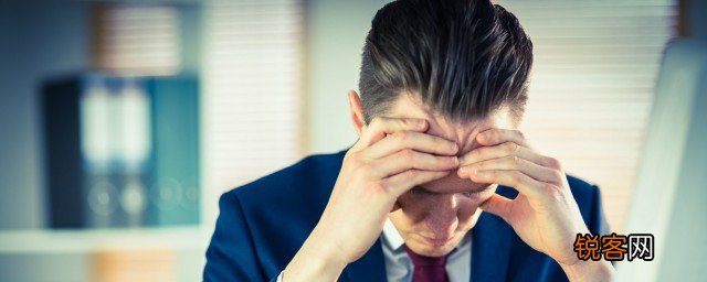 孩子长大了上班了却越来越懒 孩子长大了上班了懒惰的原因