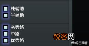 TI9来临,新版本天梯系统到底怎么样？DOTA2是进化还是退步了？