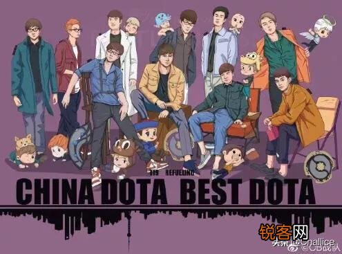 Dota2的zhou神天梯排名68,这么高的排名,为何还是很多人调侃他是\＂最C\＂？