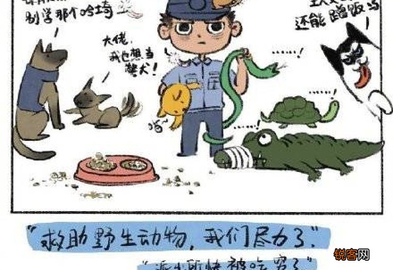每天这样运动两分钟，延寿效果超出你的想象