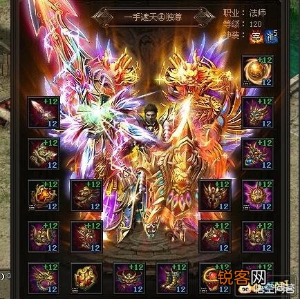 怎么评价现在盛大推出热血传奇1.76复古版？玩家回归人数多吗？