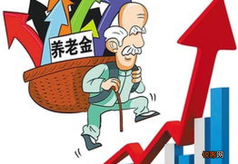 我爸妈是个体，自己给自己买养老金。从2002年1月到2016年12月，已