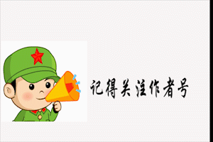 玩《热血传奇》的新人应该从哪里开始练级？