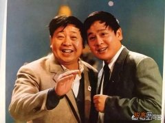 你认为当年票选的十大笑星水平如何？