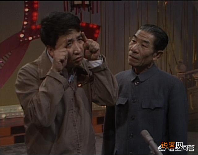 你认为当年票选的十大笑星水平如何？