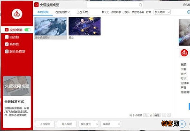 iphone动态壁纸设置主屏幕为什么不动 IPhone动态壁纸怎么设置
