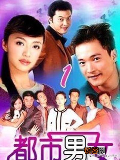 你最喜欢看的情景喜剧是哪一部？