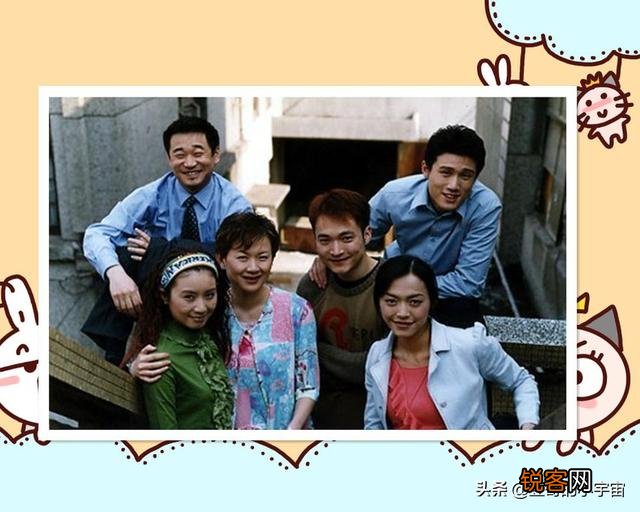 你最喜欢看的情景喜剧是哪一部？