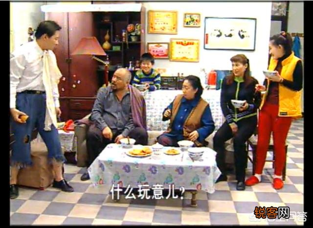 你最喜欢看的情景喜剧是哪一部？