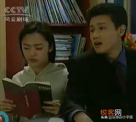 你最喜欢看的情景喜剧是哪一部？