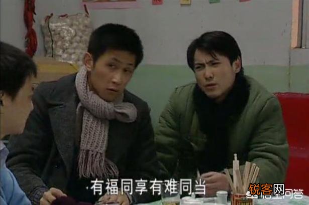 你最喜欢看的情景喜剧是哪一部？
