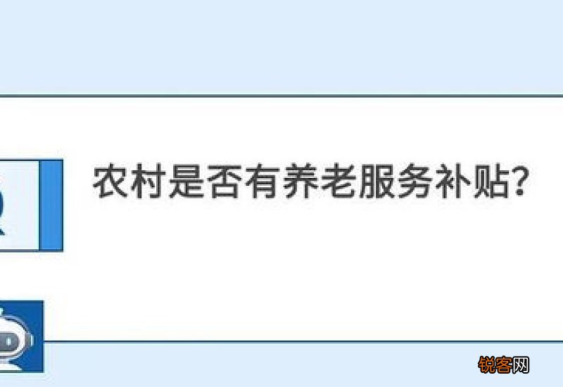 个人养老金参保人员有年龄限制范围吗？退休人员可参加吗？