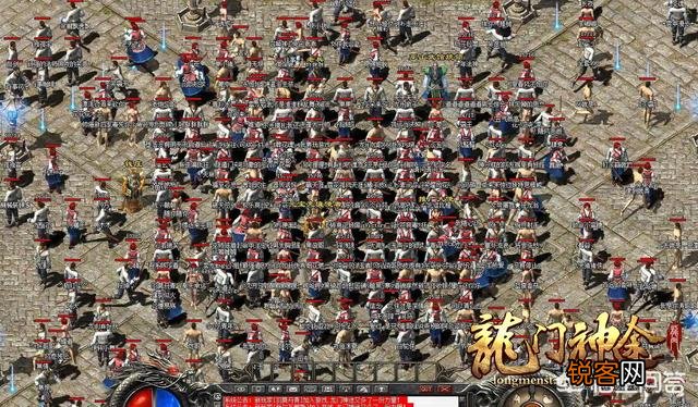 你们怎么看待《热血传奇》这个游戏?